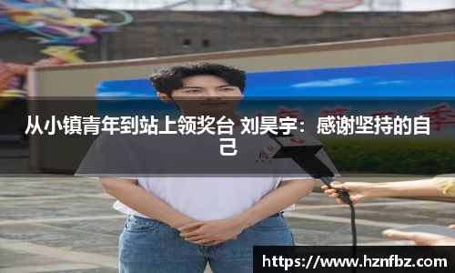 非凡