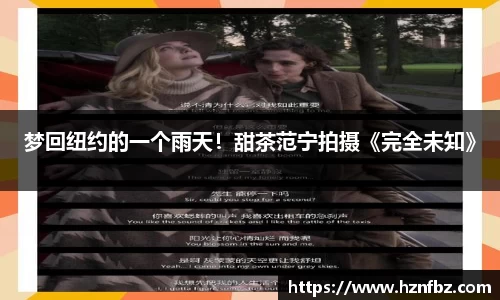 非凡