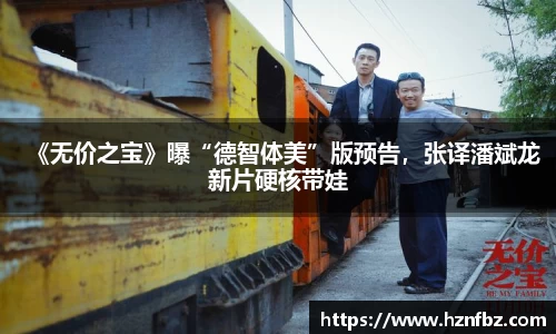 非凡娱乐官网
