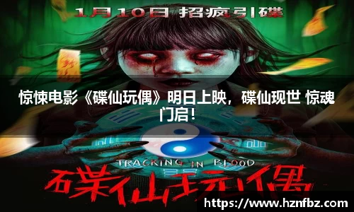 非凡娱乐