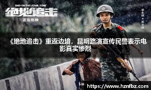 非凡