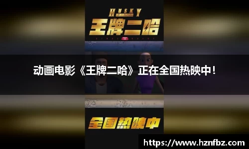 非凡