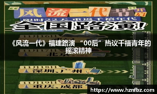 非凡娱乐