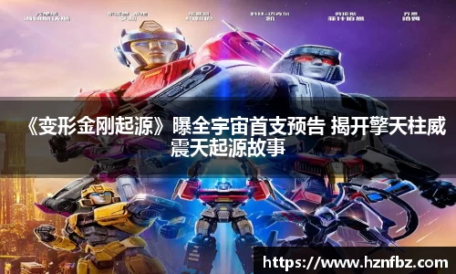 非凡娱乐官网