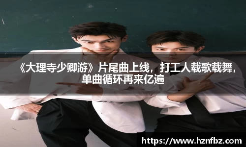 非凡娱乐