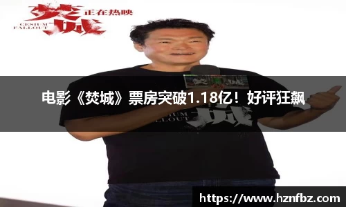 非凡娱乐