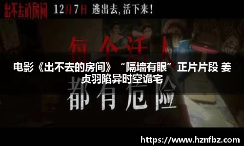 非凡娱乐