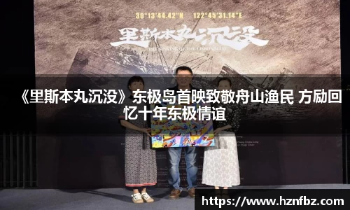 非凡娱乐