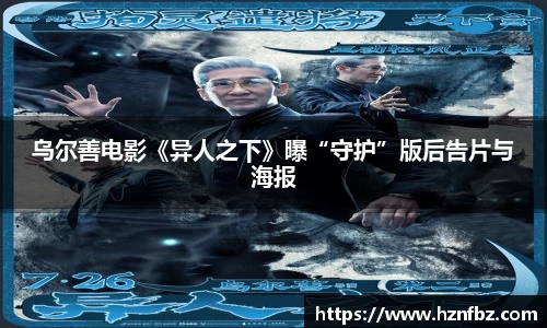 非凡娱乐官网