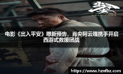 非凡娱乐