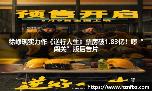 非凡娱乐