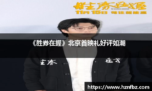 非凡