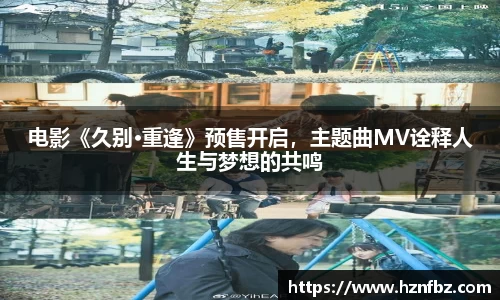 非凡娱乐官网