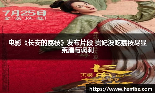 非凡娱乐官网