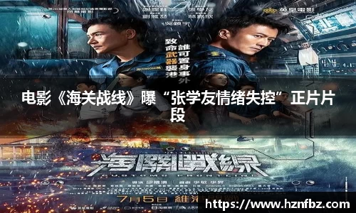 非凡娱乐