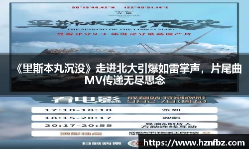 非凡娱乐官网