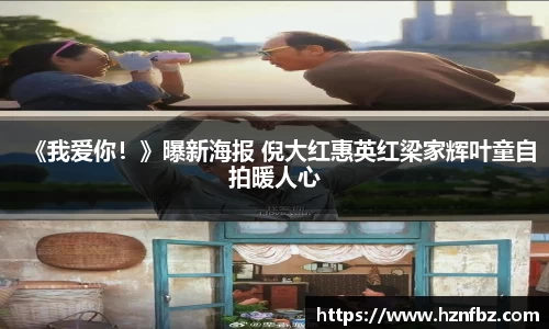 非凡娱乐官网