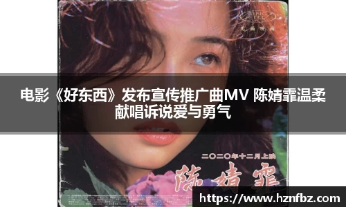 非凡娱乐官网