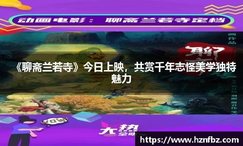 非凡娱乐官网