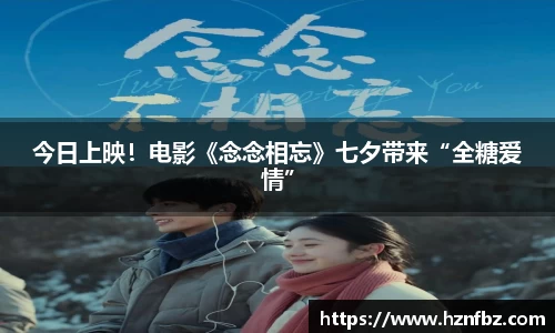 非凡